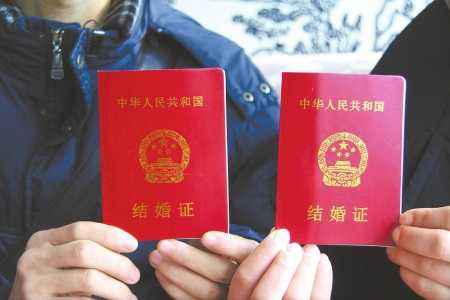 2020年12月宜领证日期有哪些 2020领证12月哪天比较好