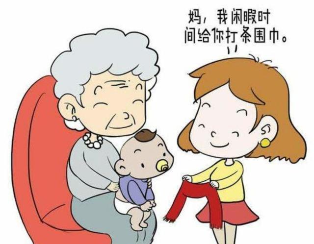 公婆把你当外人的表现 婆婆表面很好内心算计的表现