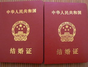 2021结婚证领取流程 2021领结婚证流程