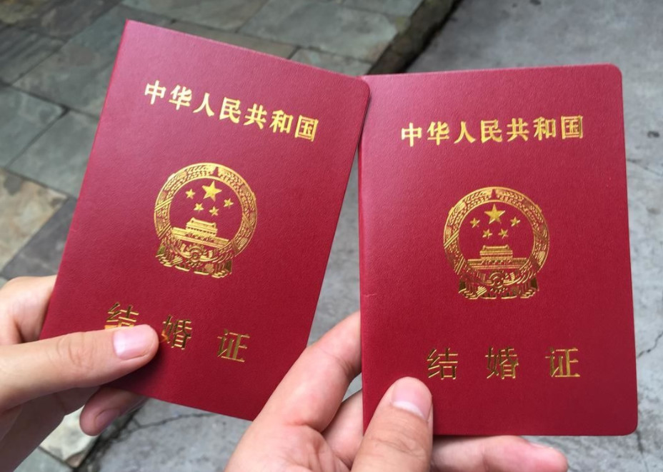 宣布两个人领证的句子古风