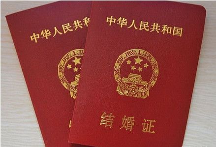 男生宣布两个人领证的句子