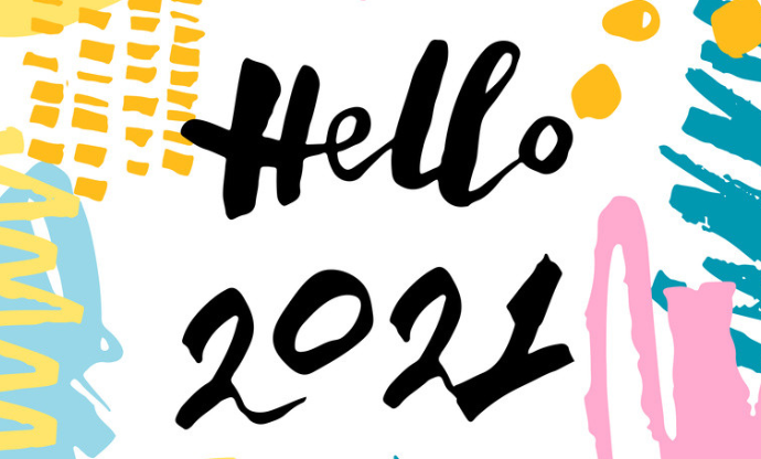 2020年即将结束的句子