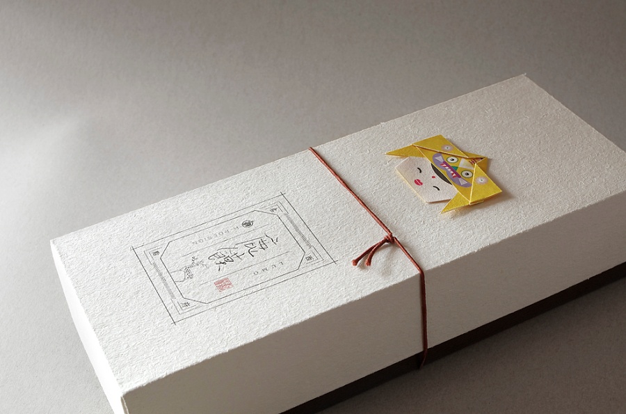 婚宴邀请短信模板父母 儿子婚礼父母微信请帖