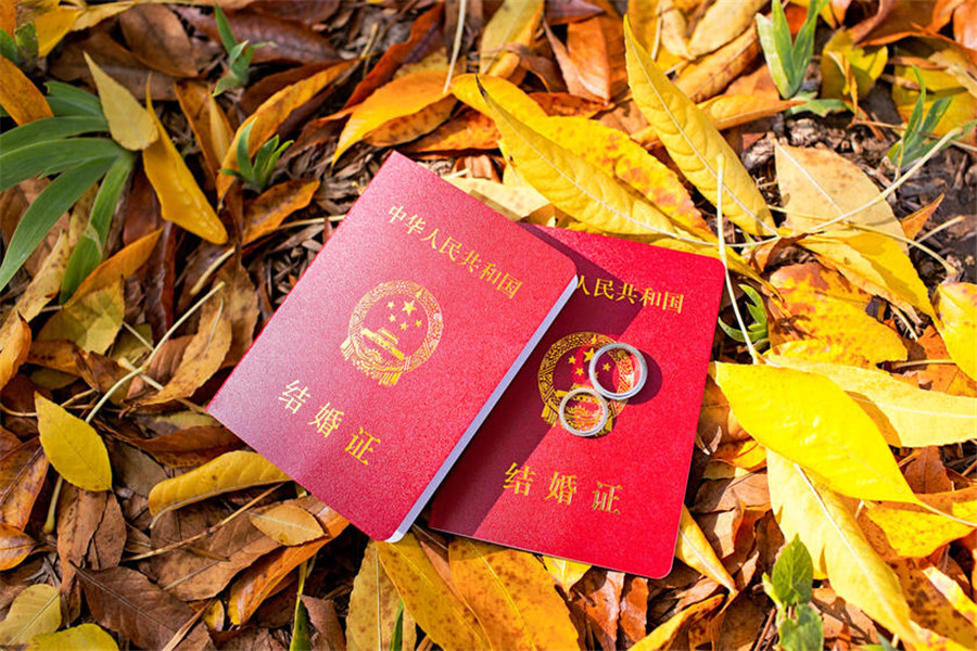 2021年哪天领证好 2021年适合领证的日期