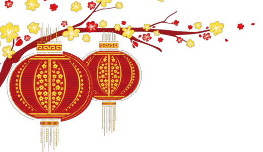 民政局2021年前什么时候放假