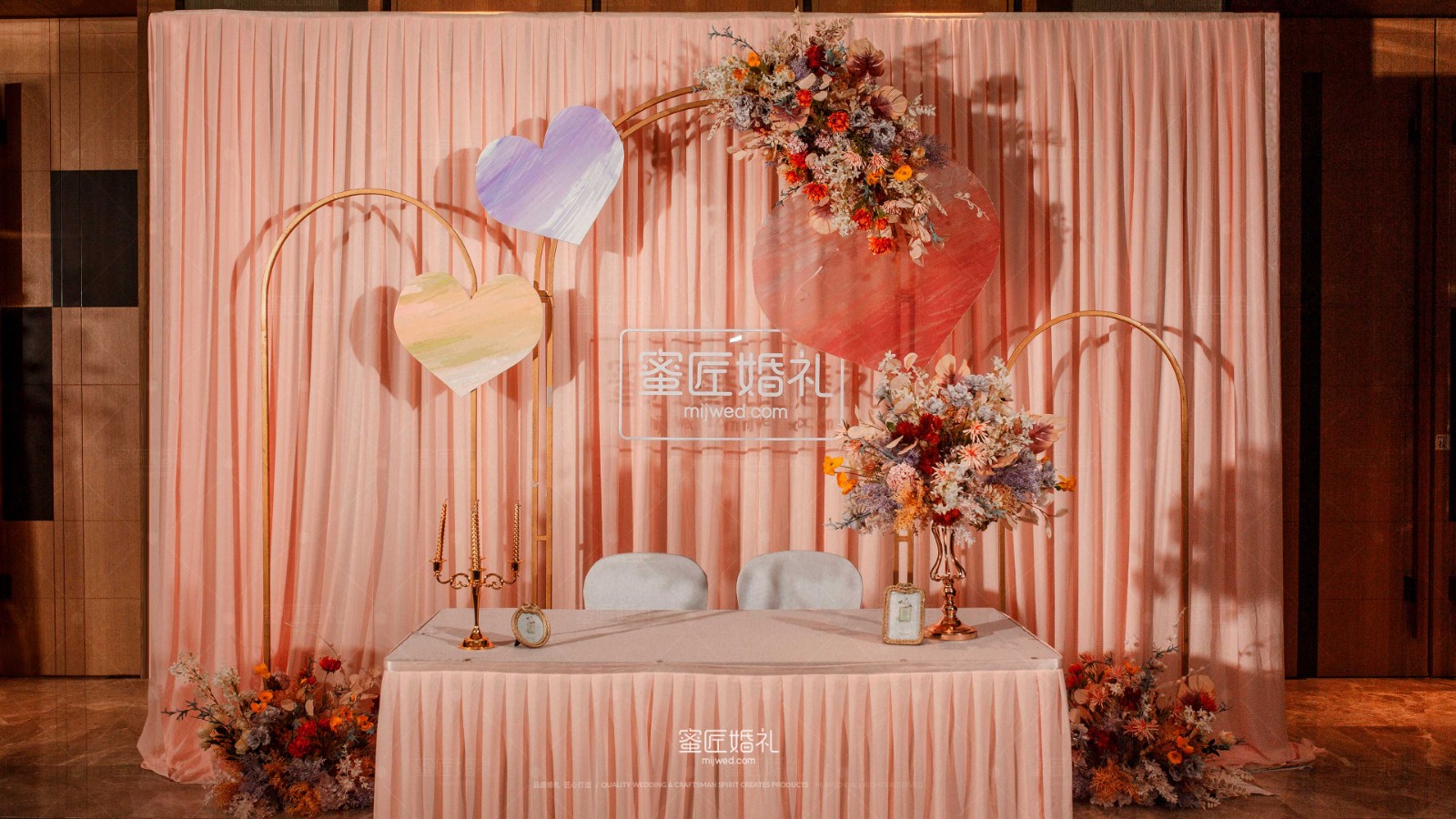 2021领证谐音日期