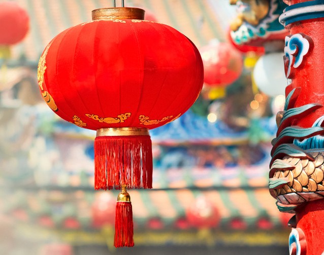 元旦祝福语简短创意八字 元旦祝福语简短创意