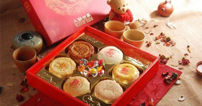 汉中提亲男方要准备什么礼品