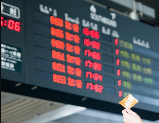 2021年可以提前几天买火车票