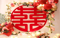 农历2020年12月25日黄历