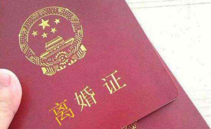 离婚冷静期什么时候实行