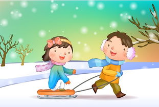 2020年中学寒假放假时间表