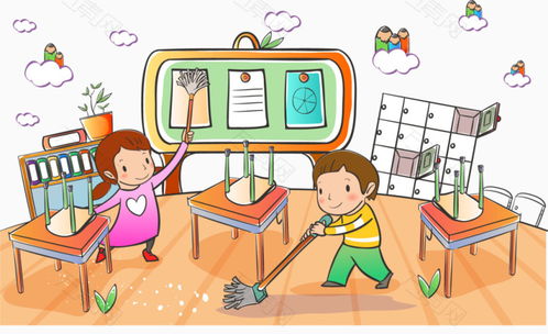 2020年中学寒假放假时间表