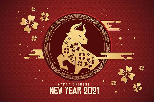 元旦贺卡里面写什么好 元旦贺卡上写什么