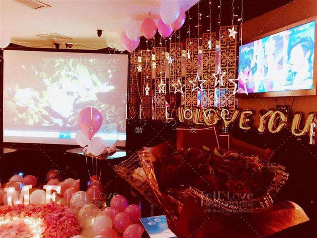 户外求婚创意点子 室内求婚现场布置图片