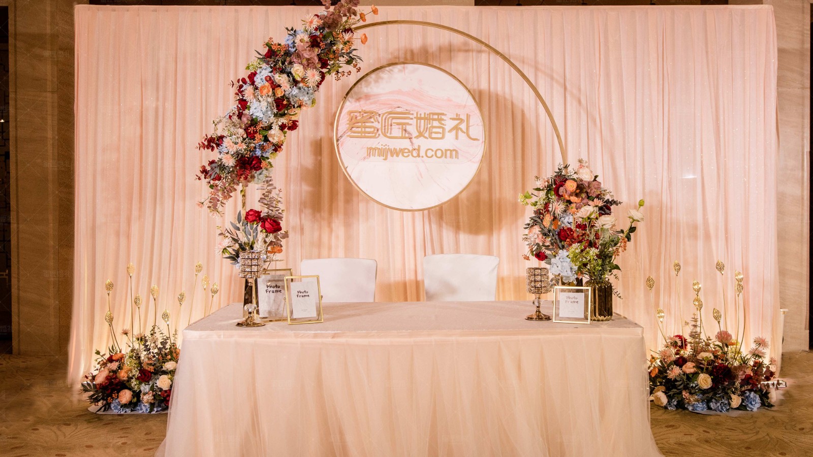 年会怎么办有创意 有创意的年会活动形式