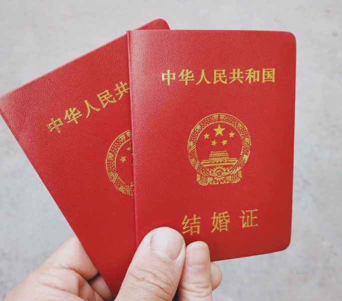 宣布两个人领证的句子唯美