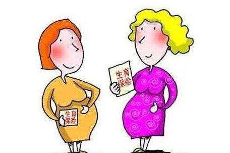 2021年二胎有补助金吗