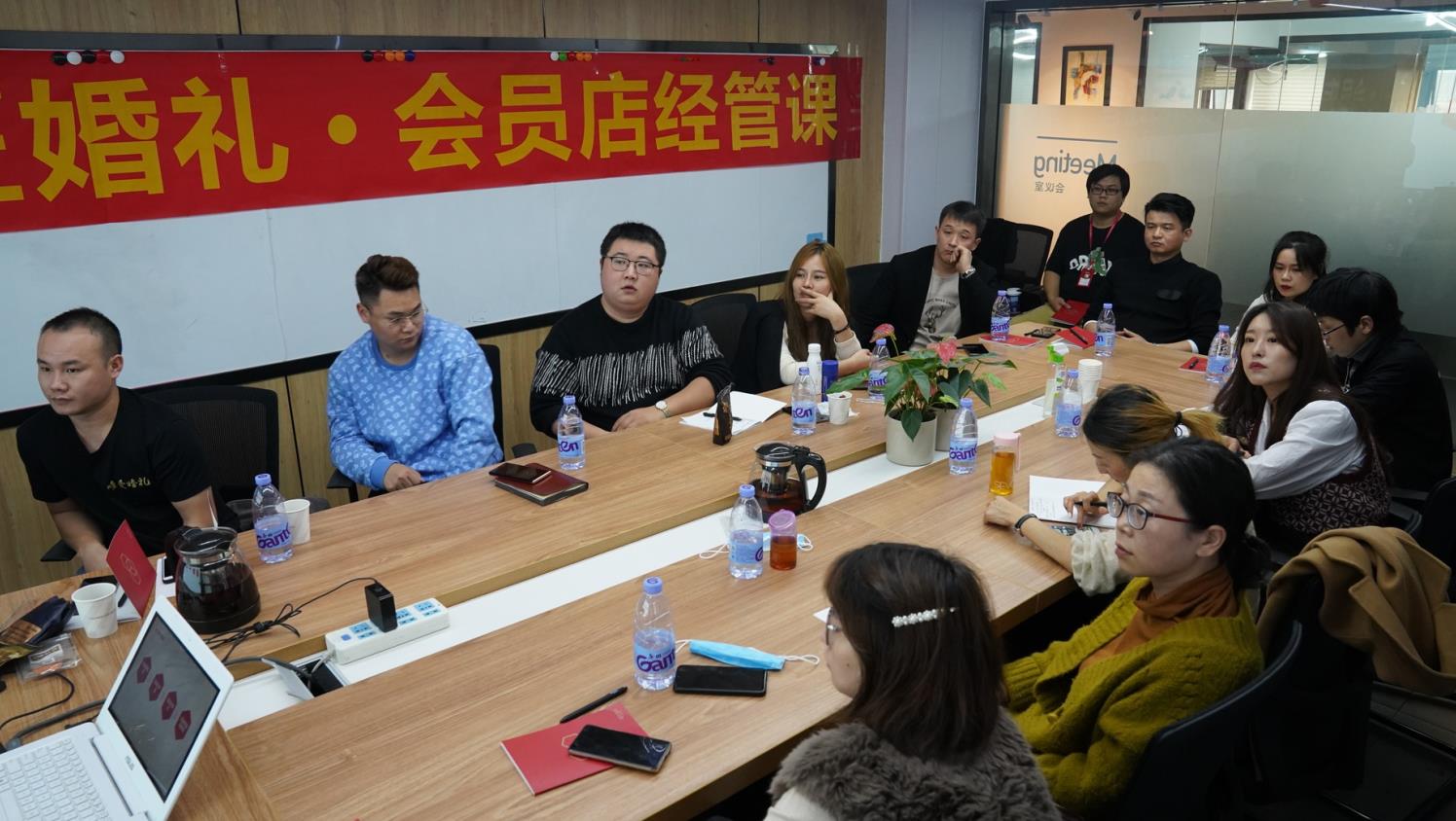 如何通过有效管理提升业绩——蜜匠第二期经营管理课开班