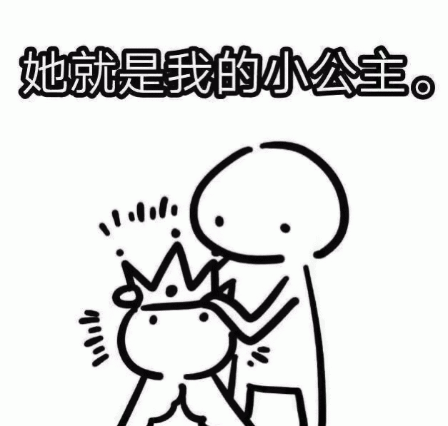 跨年怎么跟女朋友发信息 跨年怎么和女朋友说