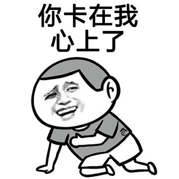 跨年怎么跟女朋友发信息