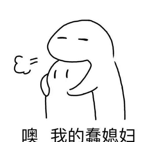 用于公开情侣发朋友圈的图片