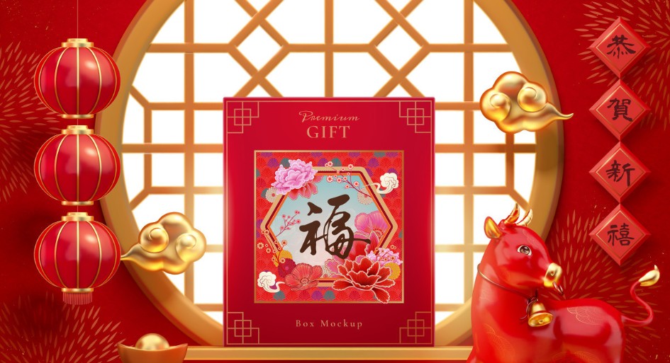 2021牛年对联及春联大全带横批 2021年九字的牛年春节对联带横批