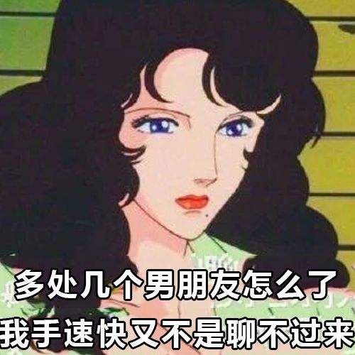 绿茶女生是什么样子的女孩子绿茶的表现