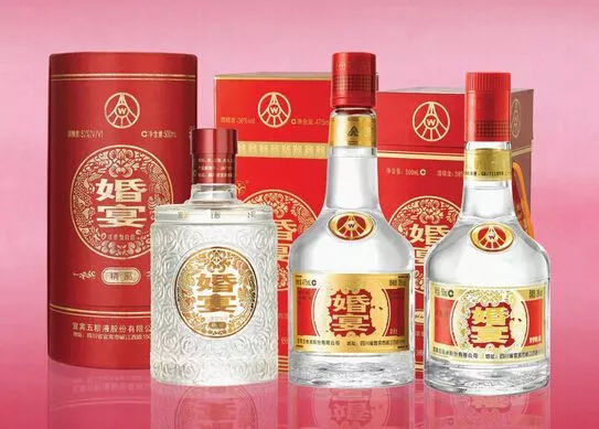 订婚用什么价位的酒
