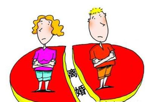 2021新婚姻法离婚财产怎么分