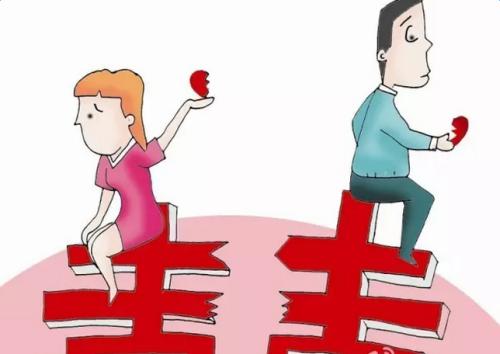 2021离婚财产分配法律规定