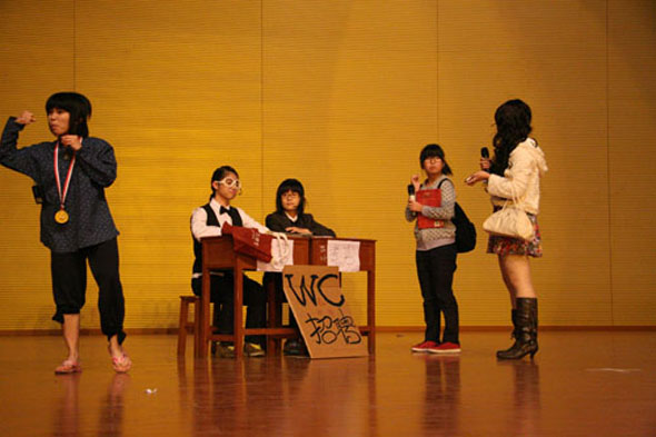 2021年有创意的年会主题名 2021年年会主题标语