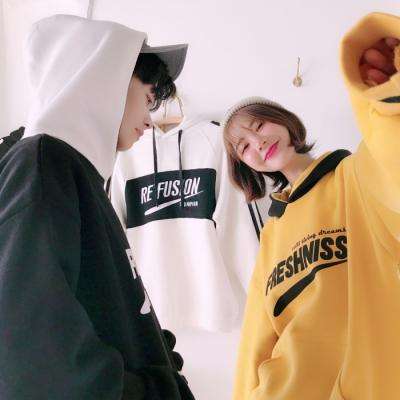 感谢室友男朋友请客的朋友圈文案