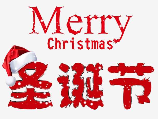 朋友圈怎么低调晒礼物圣诞节 收到男友礼物后感谢话说说