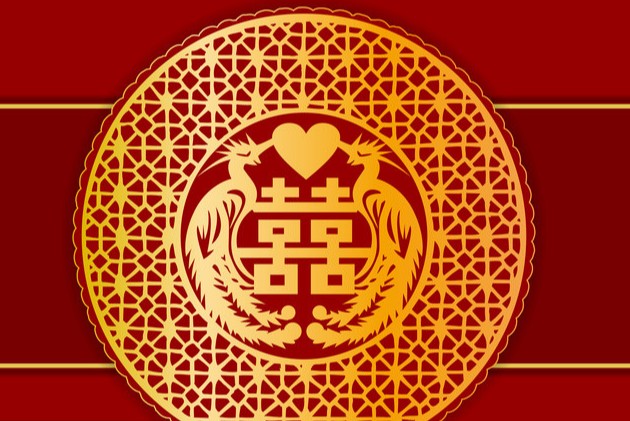 有文化内涵又高雅的结婚祝福语