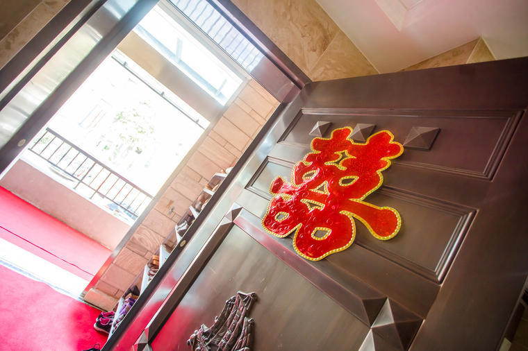 2020年12月结婚吉日有哪几天