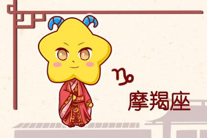 处女座的幸运色是什么颜色和数字 处女座幸运数字和颜色是什么