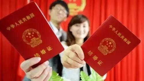 2020婚假工资如何计算