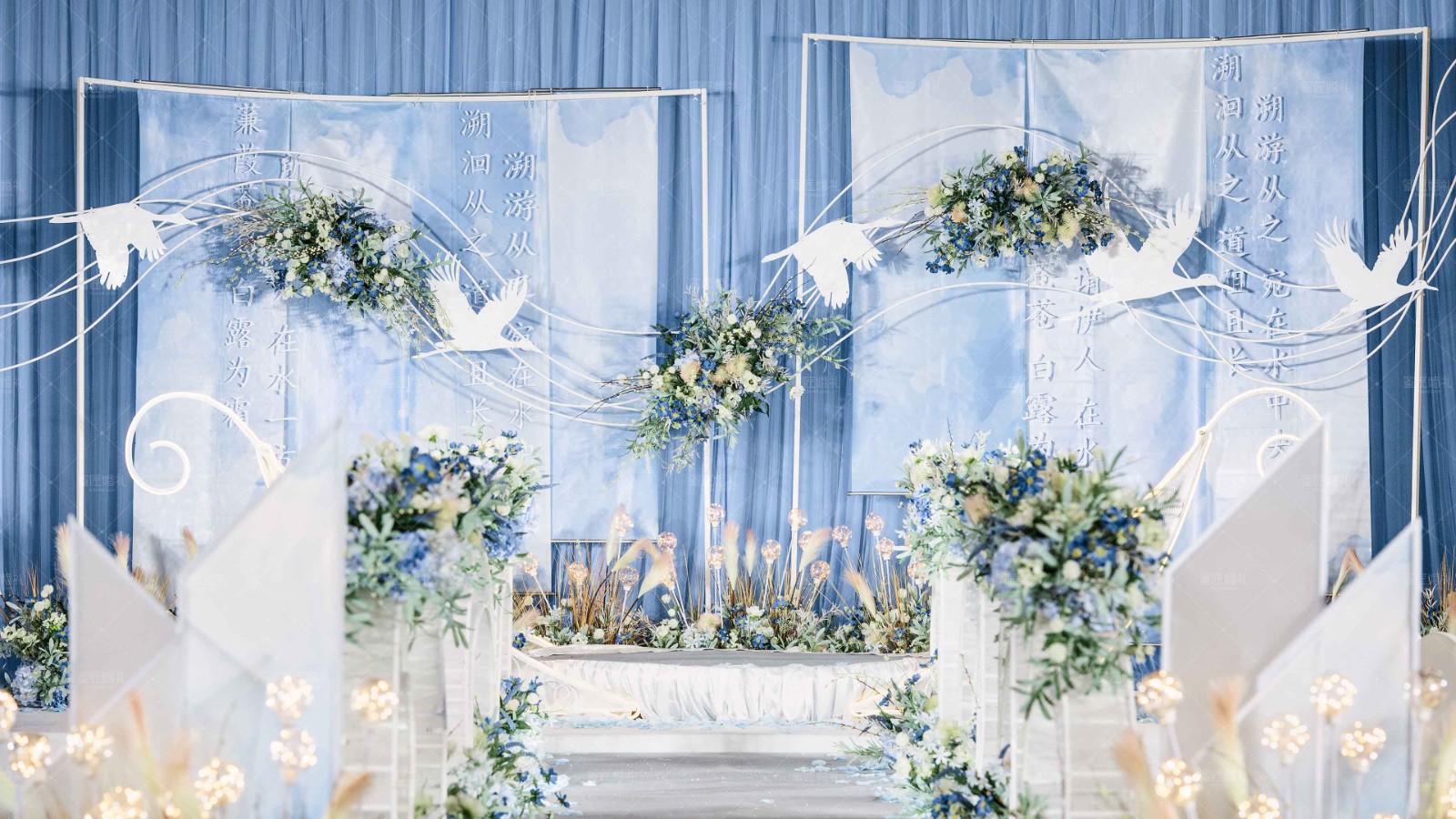 婚庆公司婚礼套餐价格表 