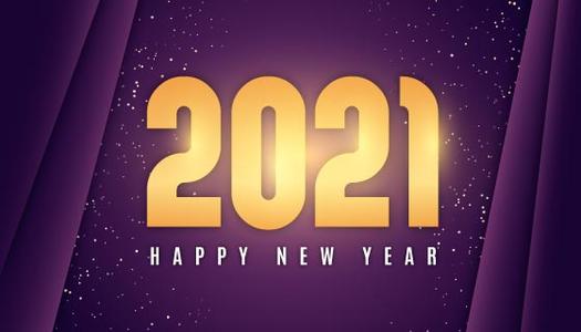 春节联欢会节目创意 春节晚会节目创意搞笑