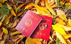 2021年1月哪天结婚好日子