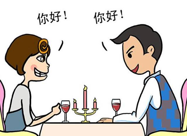 相亲怎么确定对方合适 相亲怎么判断是否合适