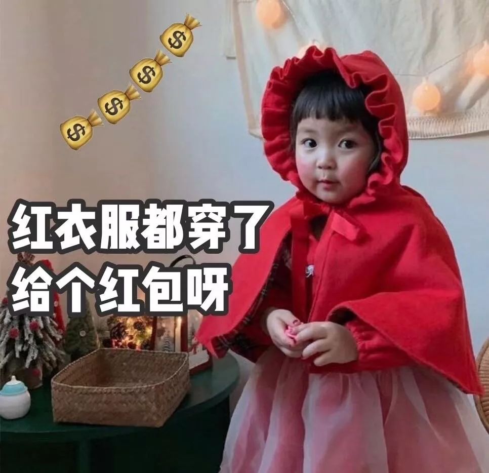 情侣跨年发的朋友圈,