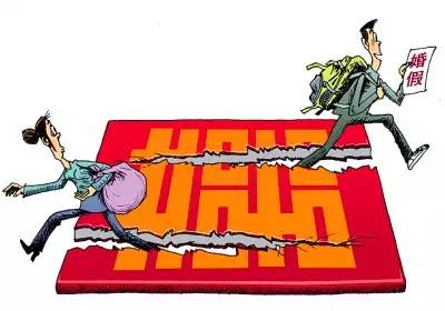 领证过了一年还能休婚假吗