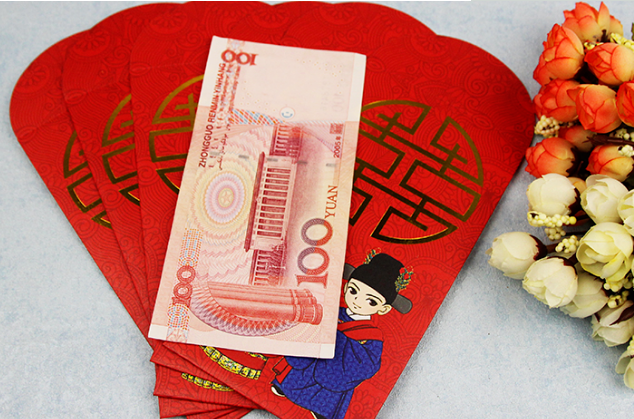 结婚黄道吉日2021黄历1月 2021年1月黄历结婚吉日