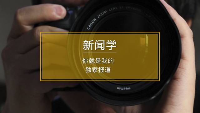 小学生表白方式