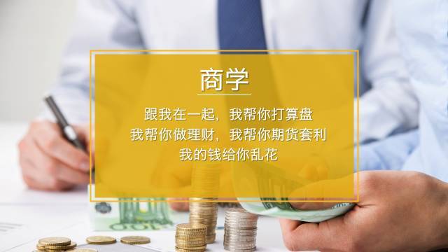 小学生表白方式