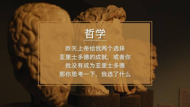 小学生表白方式