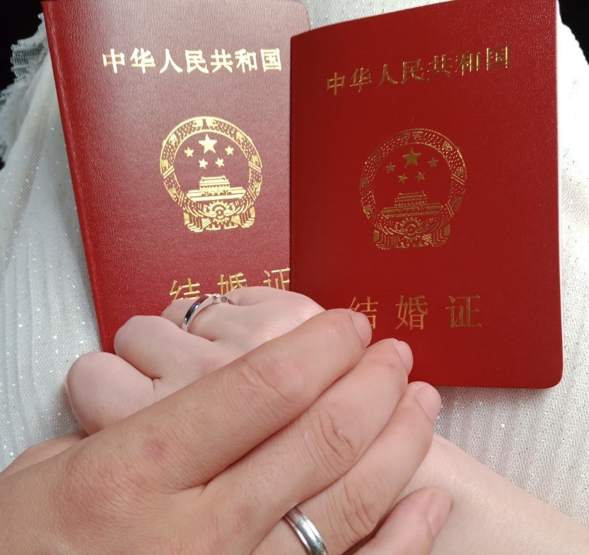 一句古诗朋友圈宣布领证