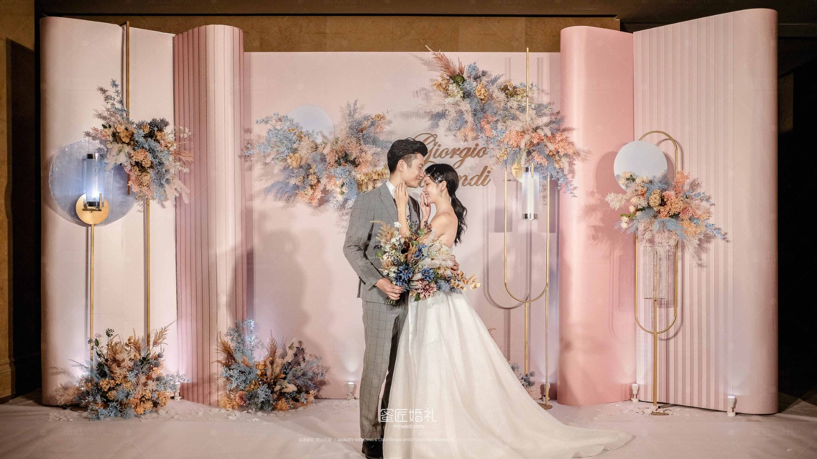 新郎婚礼现场感言 结婚新郎感言怎么说